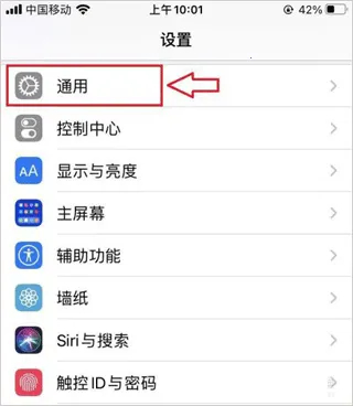 我的世界苦力怕论坛基岩版(我的世界论坛)