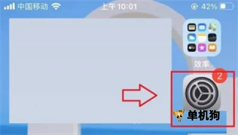 我的世界苦力怕论坛基岩版(我的世界论坛)