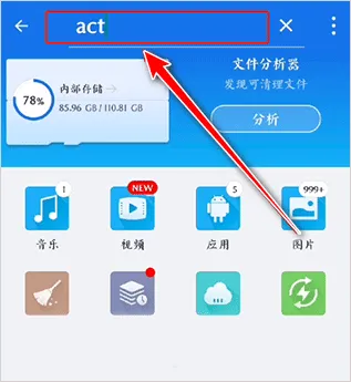 我的世界苦力怕论坛基岩版(我的世界论坛) 我的世界苦力怕论坛基岩版(我的世界论坛)