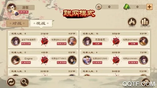 ȫ��������Ӱ�2026���°汾