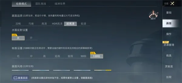 ��ۻ��������ȶ���2026���°汾