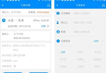 �а�TC2026�ٷ����°汾