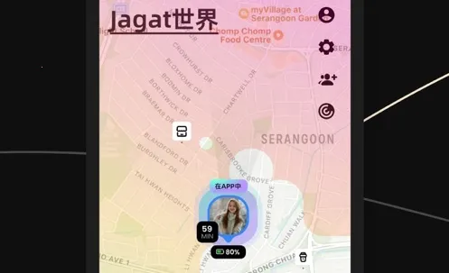Jagat��֭��(��λ�罻����)