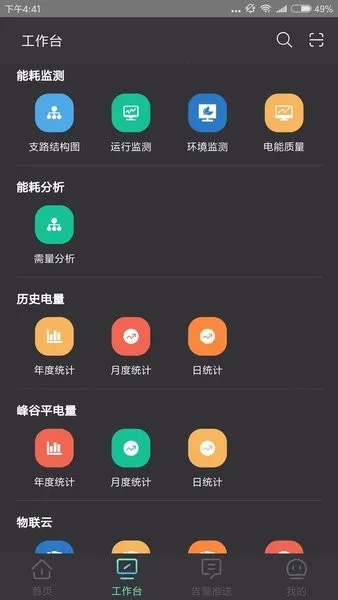 ������Ч�����ֻ���