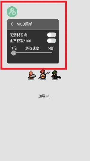������սʿ2026�ٷ����°汾
