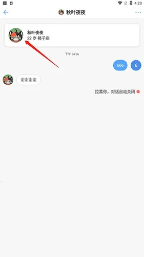 �׹�(��������ƽ̨)