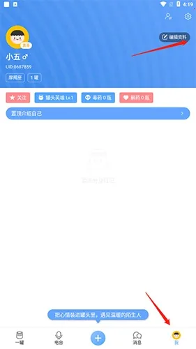 �׹�(��������ƽ̨)