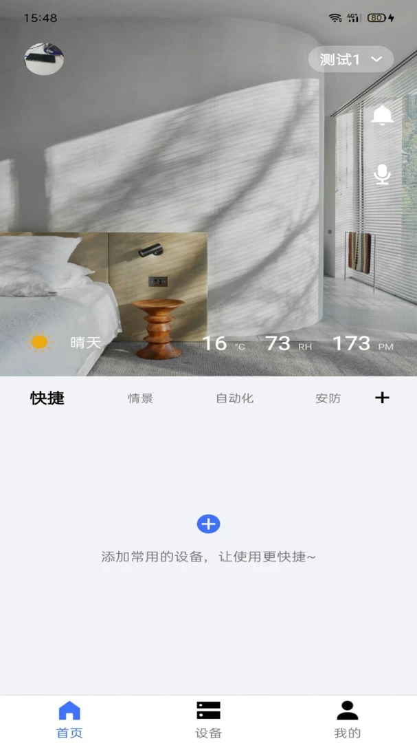 ��������(���ܼҾӹܿ�)
