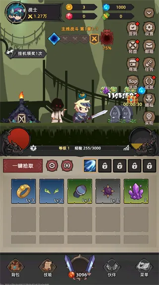 �Ҹ¸���ɱ(�һ�ˢ��RPG��Ϸ)