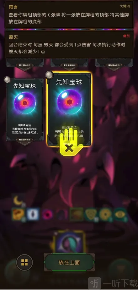 ����ʩ�������ò˵��������ֻ���