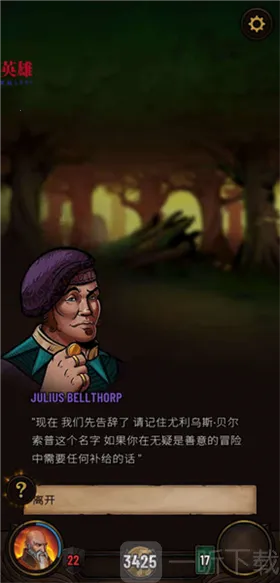 ����ʩ�������ò˵��������ֻ���