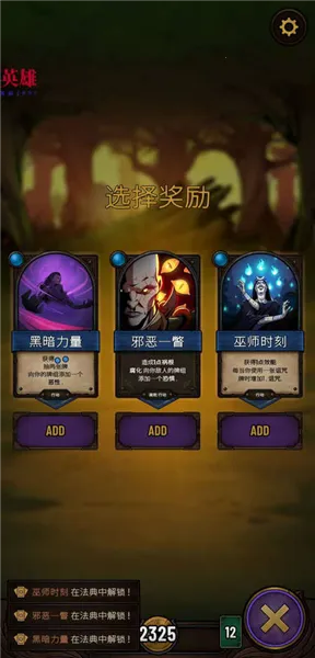 ����ʩ�������ò˵��������ֻ���