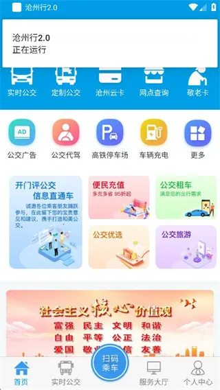 �����������ֻ���