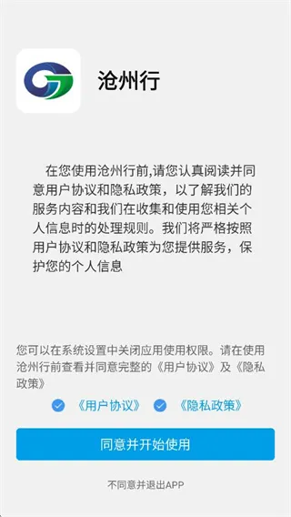 �����������ֻ���