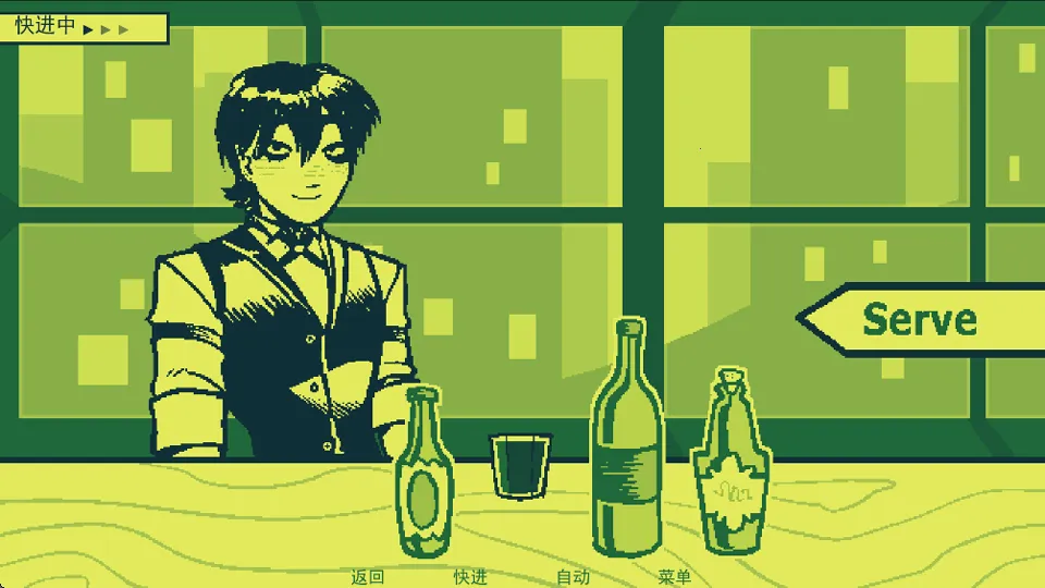 Mixology2026���°汾
