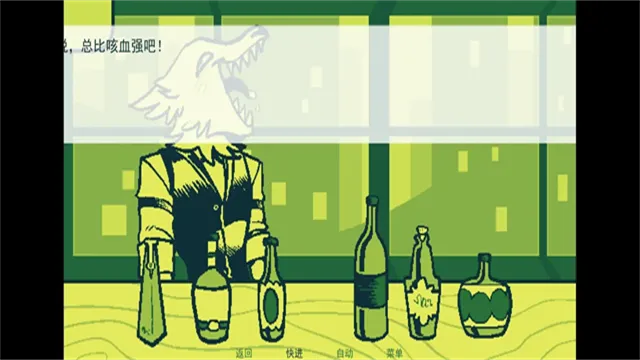 Mixology2026���°汾