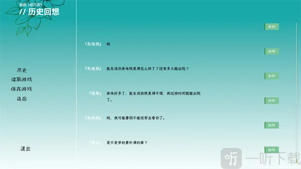 С������2026�ٷ����°汾