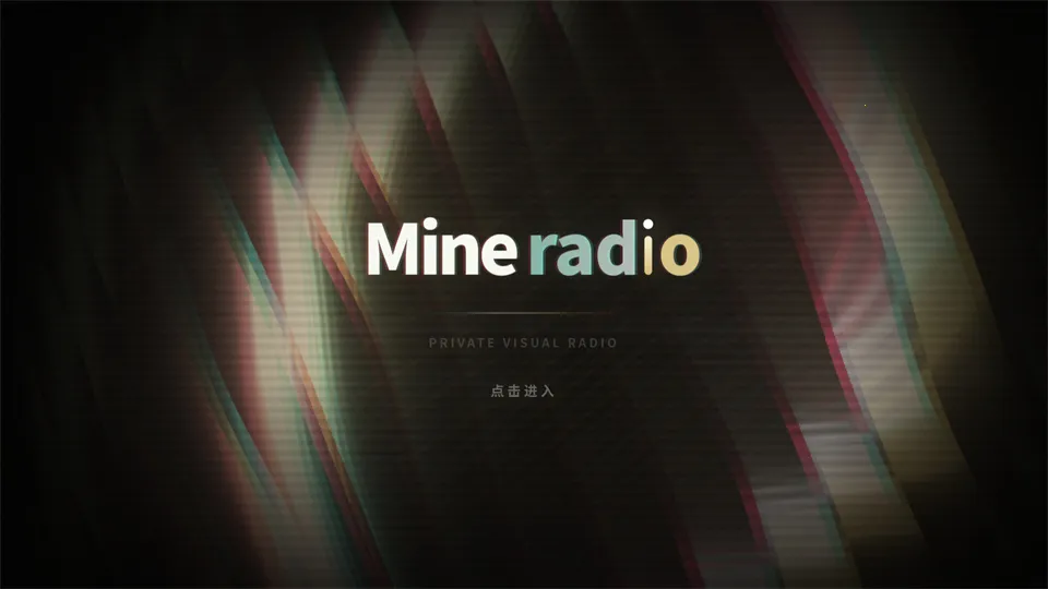 mineradio���ֲ����������ֻ���