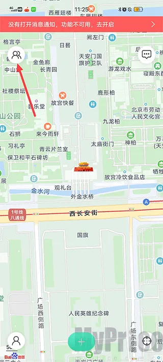 ʱ���ػ����������ֻ���