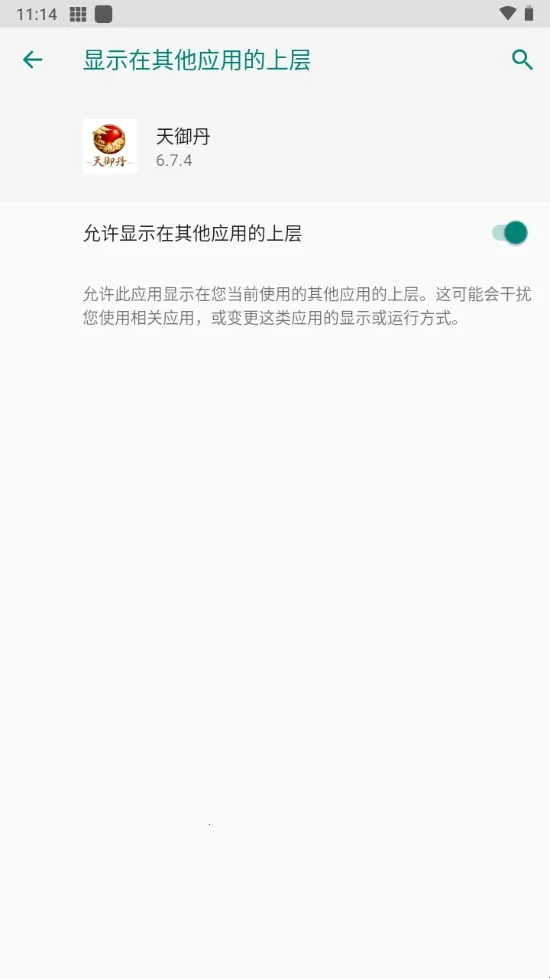 �������ű�2026�ٷ����°汾