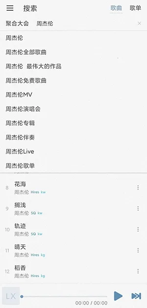 Halcyon���������(�๦�����ֲ�����)