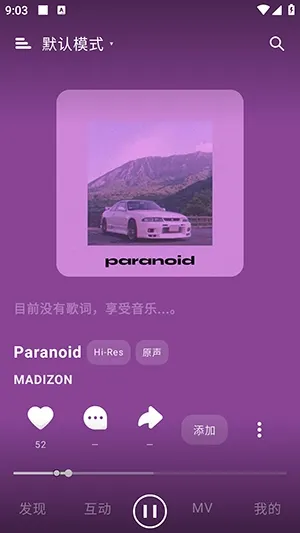 ����APP2026�ٷ����°汾