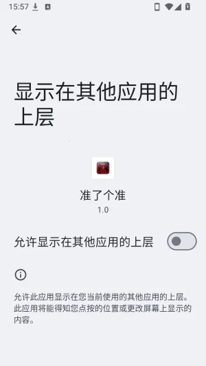 ׼�˸�׼2026�ٷ����°汾