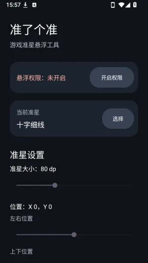׼�˸�׼2026�ٷ����°汾