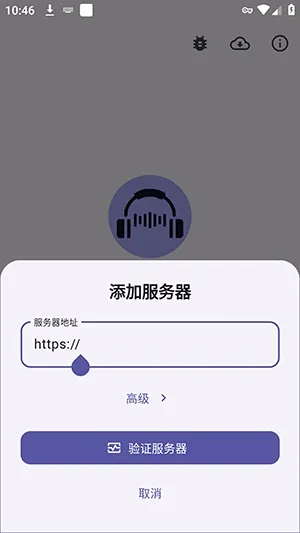 Storii������APP2026���°汾
