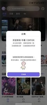 ţ�����������ֻ���