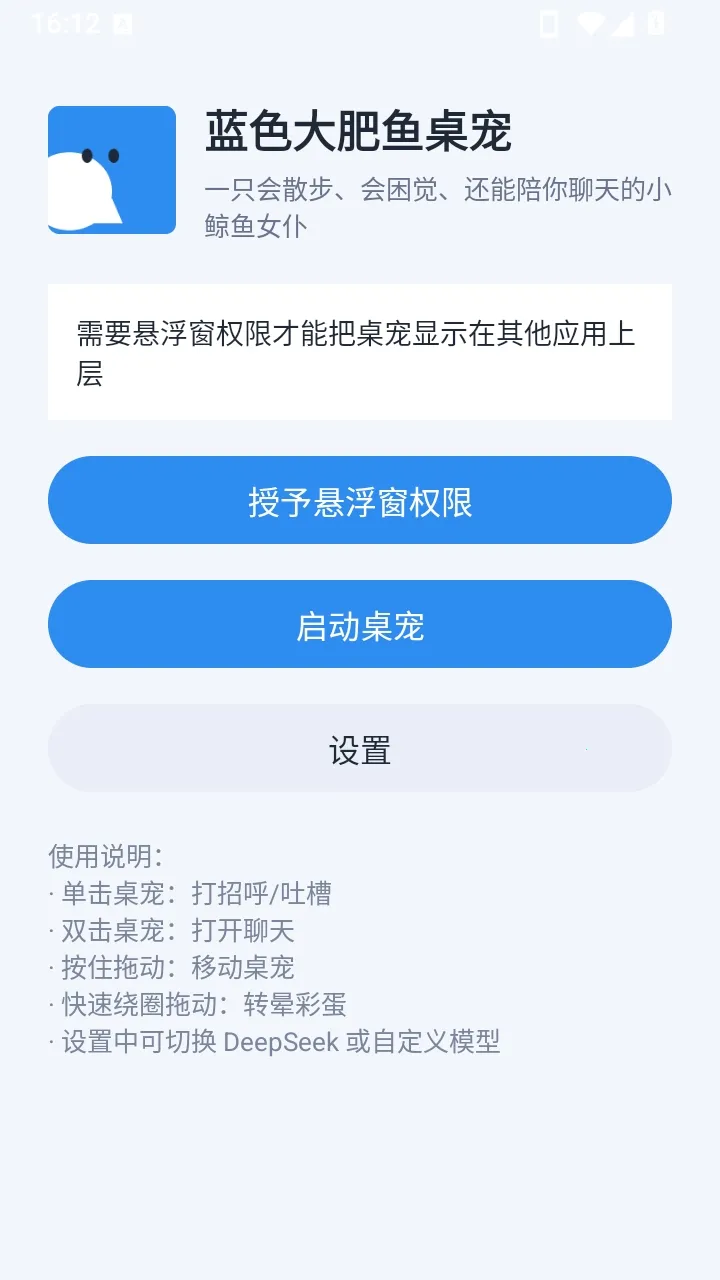��ɫ���������2026�ٷ����°汾