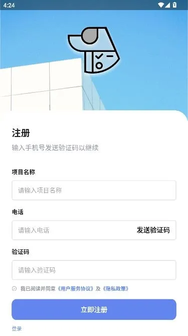 ����2026�ٷ����°汾