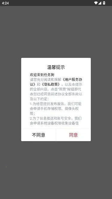 ����2026�ٷ����°汾