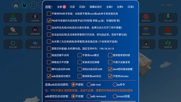 Ȫ��ܼ�2026���°汾
