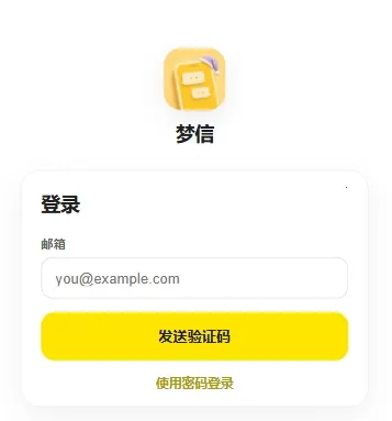 ����ai(AI��ɫ��������)
