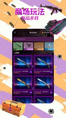 B5��Ʒ�������ֻ���