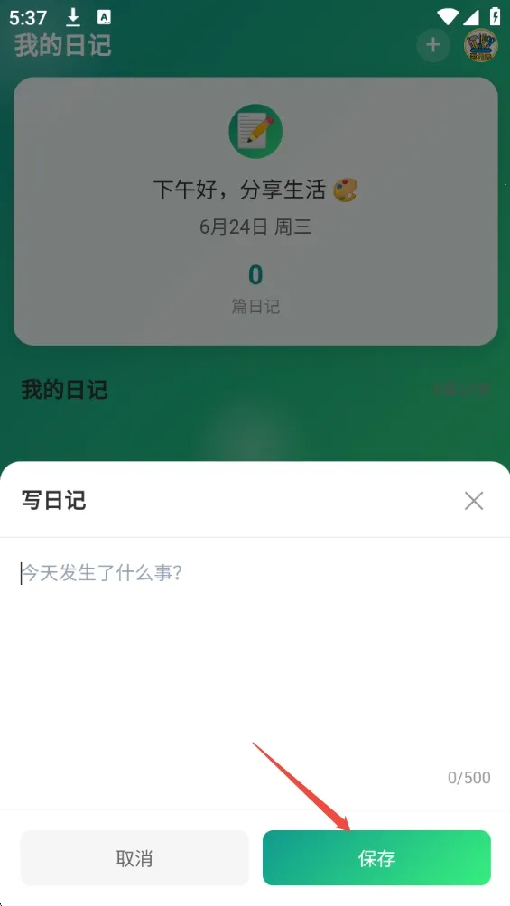 �۹⼯(�����¼����)