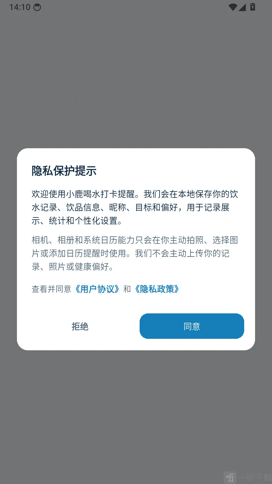 С¹��ˮ�����Ѱ�׿���ֻ���