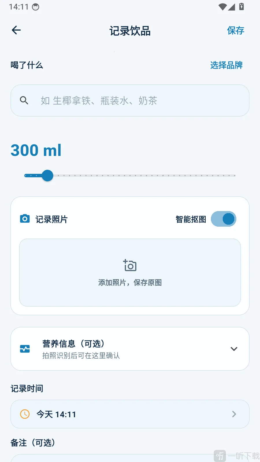 С¹��ˮ�����Ѱ�׿���ֻ���