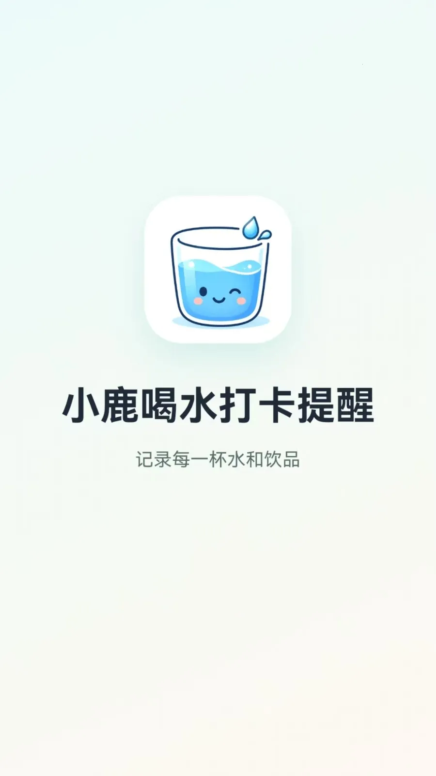 С¹��ˮ�����Ѱ�׿���ֻ���