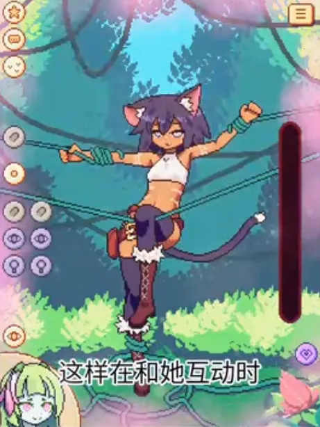 Chralacantescape(���ջ�������)