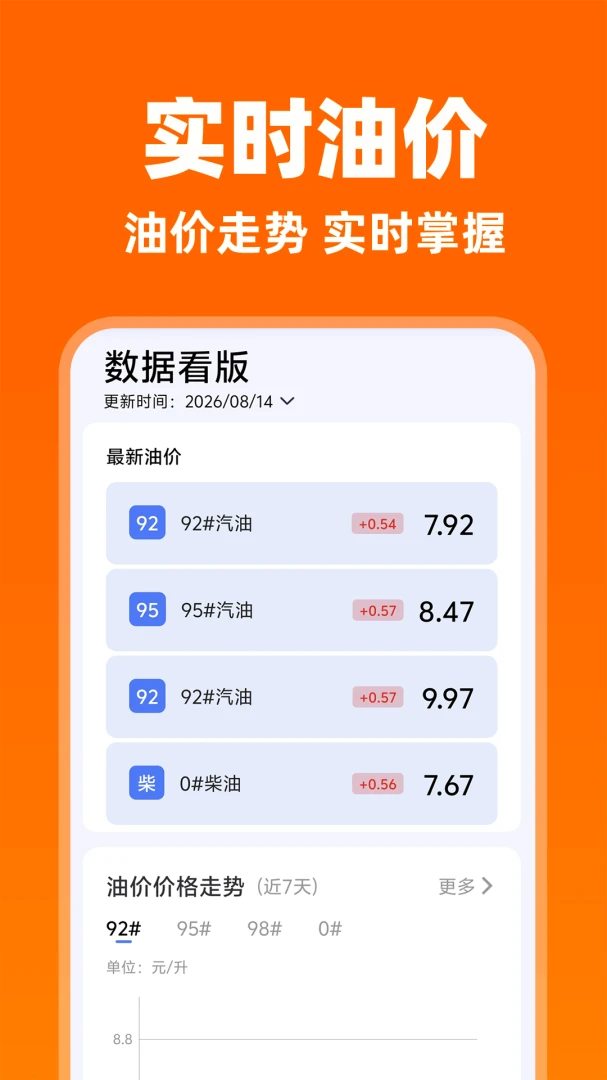 �����������(����˾��ע��ƽ̨)