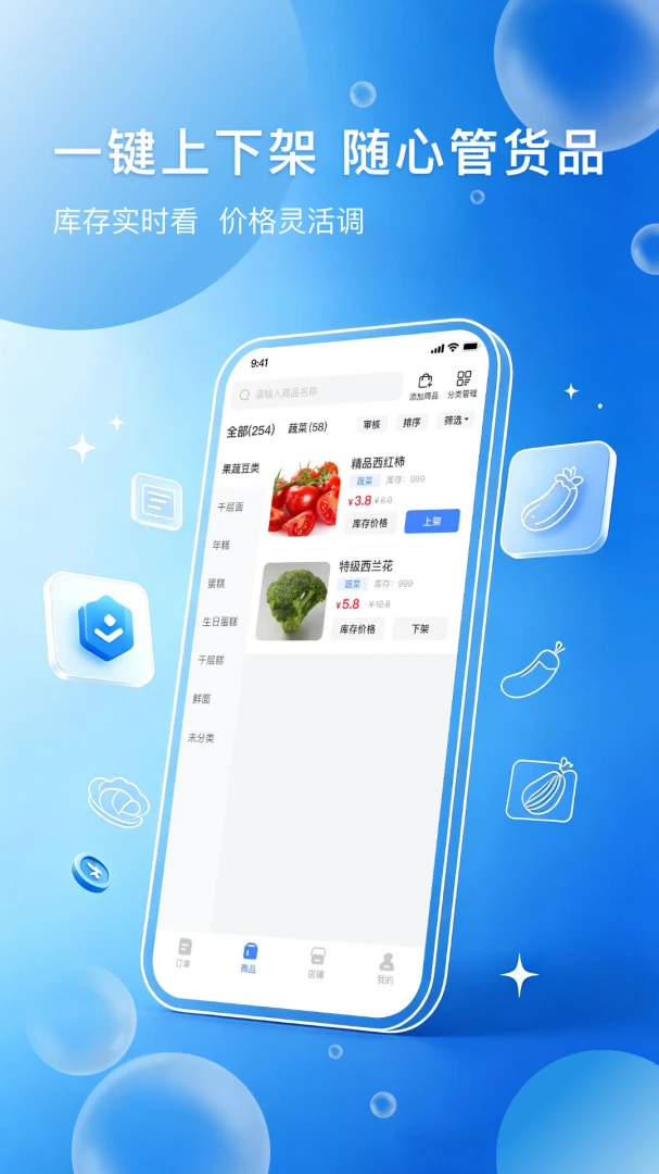 �˼����̼Ұ�2026�ٷ����°汾