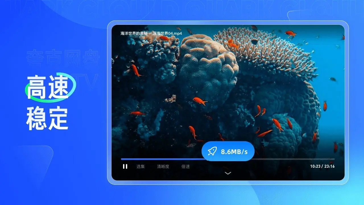 �������tv�������ֻ���