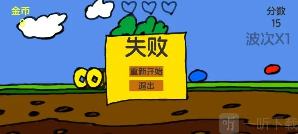 ���Ӻ��ܲ���׿���ֻ���