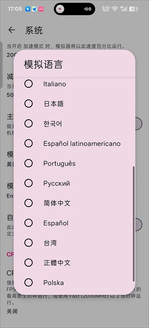��������漣֮��2026���°汾