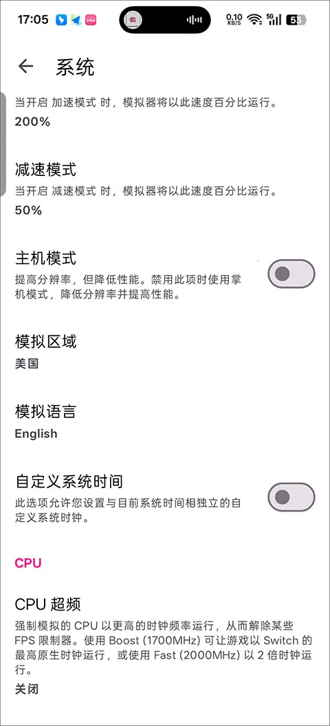 ��������漣֮��2026���°汾