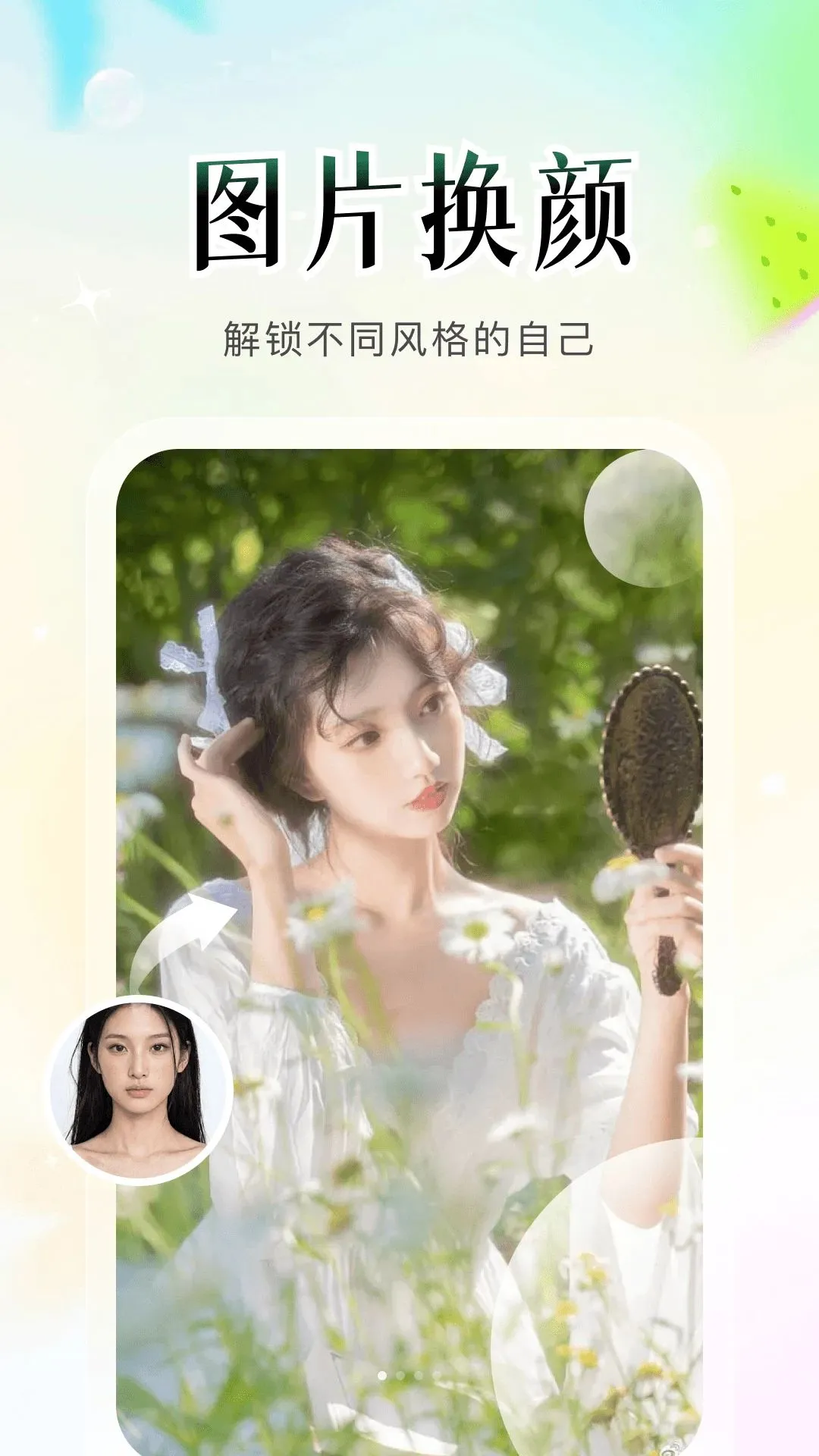 ����2026�ٷ����°汾