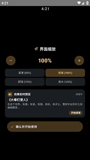 �������2026�ٷ����°汾