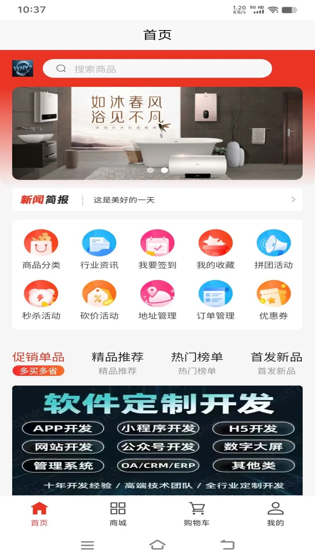 �Ļ���2026���°汾
